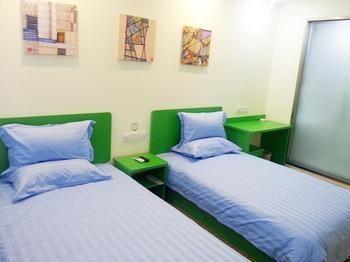 Hanting Haiyou Hotel Peking Exterior foto